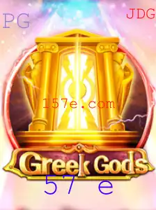 Explorando GreekGods: Um Mergulho nos Mistérios dos Deuses Gregos