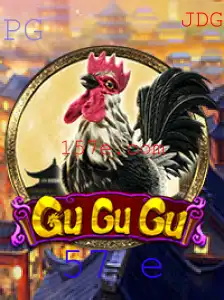 Explorando o Mundo de GuGuGu: Um Jogo de Estratégia Inovador