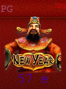 Explorando o Universo de 'NewYear' e suas Regras
