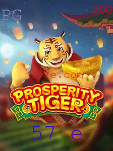 Explorando o Jogo ProsperityTiger: Uma Nova Dimensão de Entretenimento